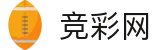 中国体育彩票 - 世界杯下注网站2026竞彩最新赛果指南