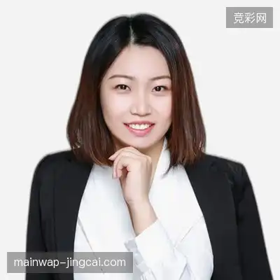 苏英